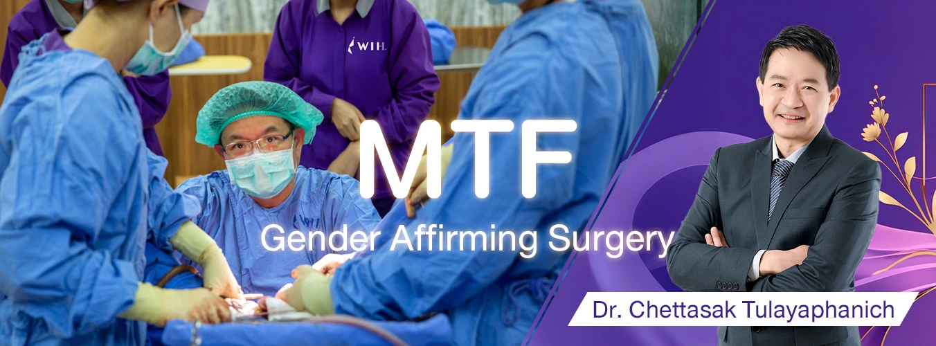 Gender Affirmation and Reassignment Surgery: Expert Care for Male-to-Female Transitions